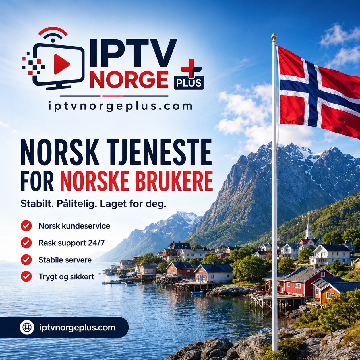 Norsk IPTV-tjeneste laget for norske brukere